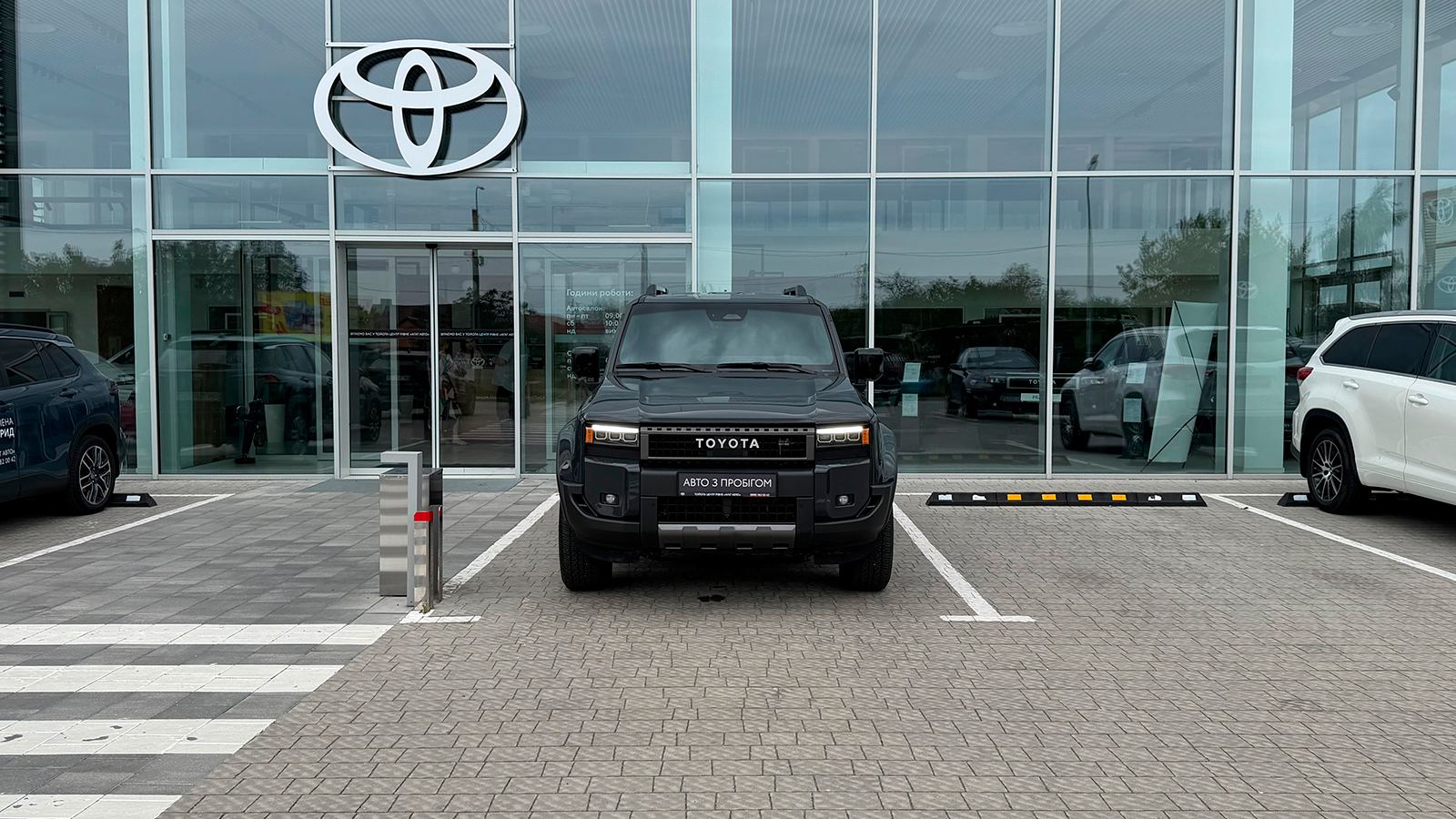 Toyota LAND CRUISER PRADO 2025 року з пробігом 25364 км, Універсал, Тойота Центр Рівне "Агат Авто", м.Рівне - 2883150 ГРН | Фото № 5