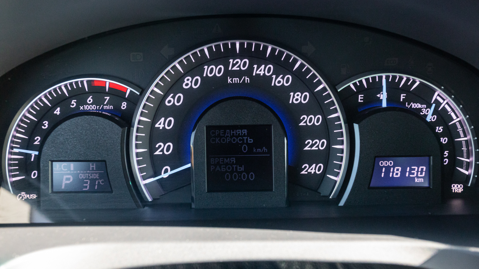 Toyota CAMRY 2014 року, Седан, Тойота Центр Дніпро "Алмаз Мотор" на Запорізькому шосе, м.Дніпро | Фото № 31 Toyota CAMRY 2014 року з пробігом 118116 км, Седан, Тойота Центр Дніпро "Алмаз Мотор" на Запорізькому шосе, м.Дніпро - 675000 ГРН | Фото № 31