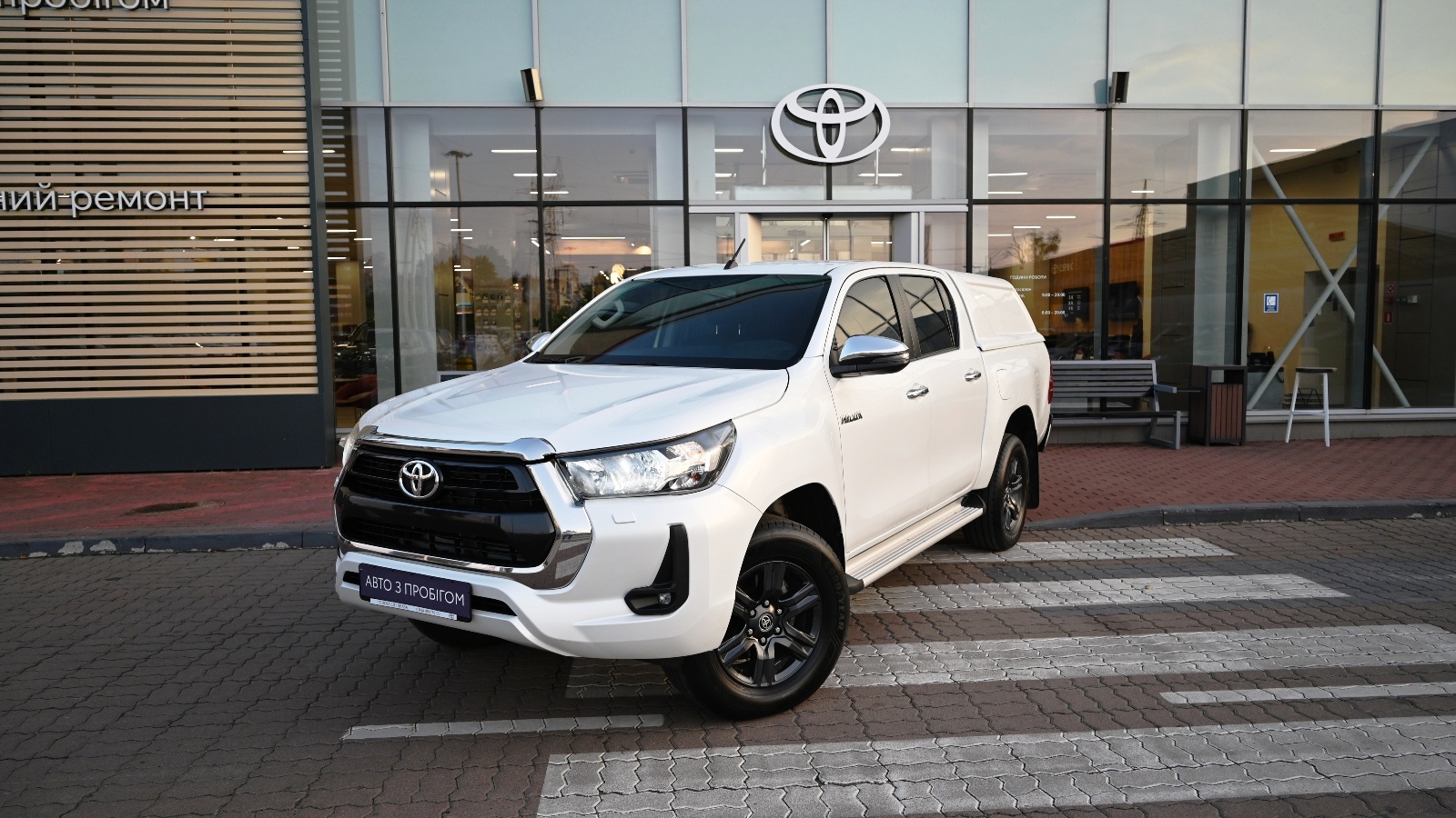 Toyota HILUX 2023 року, Пікап, Тойота Центр Київ "Сіті Плаза", м.Київ | Фото № 1 Toyota HILUX 2023 року з пробігом 140603 км, Пікап, Тойота Центр Київ "Сіті Плаза", м.Київ - 1787520 ГРН | Фото № 1