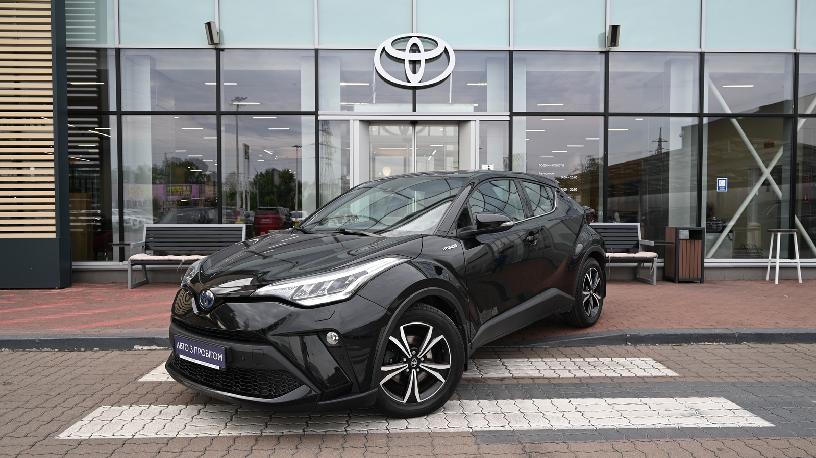 Toyota C-HR 2020 року, Універсал, Тойота Центр Київ "Сіті Плаза", м.Київ | Фото № 1 Toyota C-HR 2020 року з пробігом 61135 км, Універсал, Тойота Центр Київ "Сіті Плаза", м.Київ - 1052043 ГРН | Фото № 1