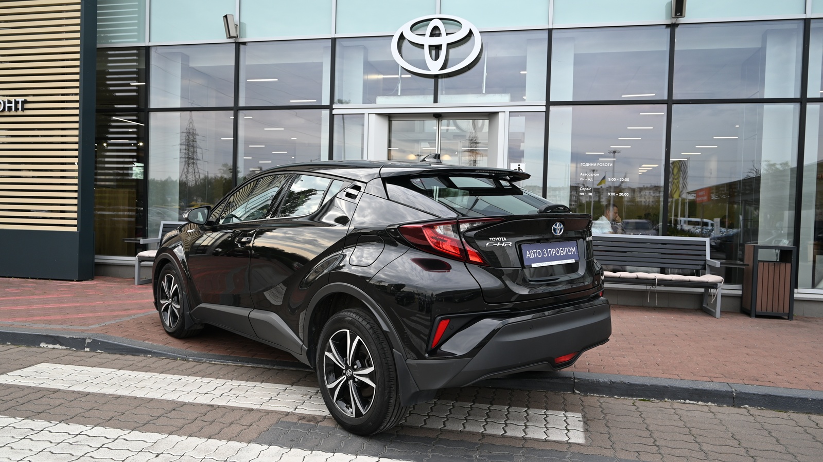 Toyota C-HR 2020 року, Універсал, Тойота Центр Київ "Сіті Плаза", м.Київ | Фото № 2 Toyota C-HR 2020 року з пробігом 61135 км, Універсал, Тойота Центр Київ "Сіті Плаза", м.Київ - 1052043 ГРН | Фото № 2