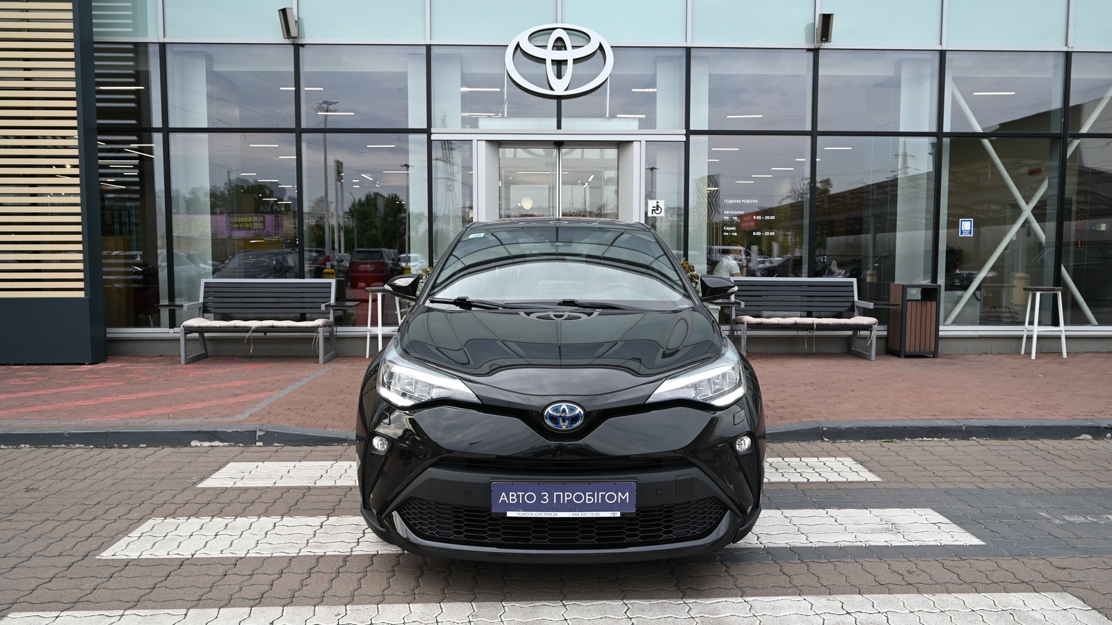 Toyota C-HR 2020 року, Універсал, Тойота Центр Київ "Сіті Плаза", м.Київ | Фото № 5 Toyota C-HR 2020 року з пробігом 61135 км, Універсал, Тойота Центр Київ "Сіті Плаза", м.Київ - 1052043 ГРН | Фото № 5