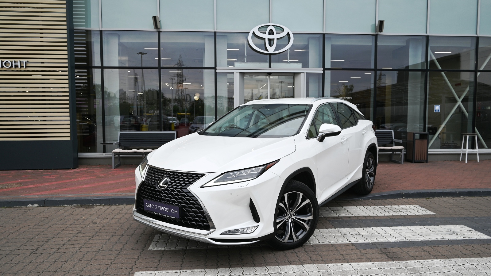 Lexus RX 2022 року з пробігом 71301 км, Універсал, Тойота Центр Київ "Сіті Плаза", м.Київ - 2230530 ГРН | Фото № 1
