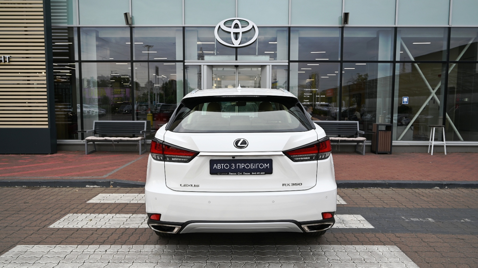 Lexus RX 2022 року з пробігом 71301 км, Універсал, Тойота Центр Київ "Сіті Плаза", м.Київ - 2230530 ГРН | Фото № 4