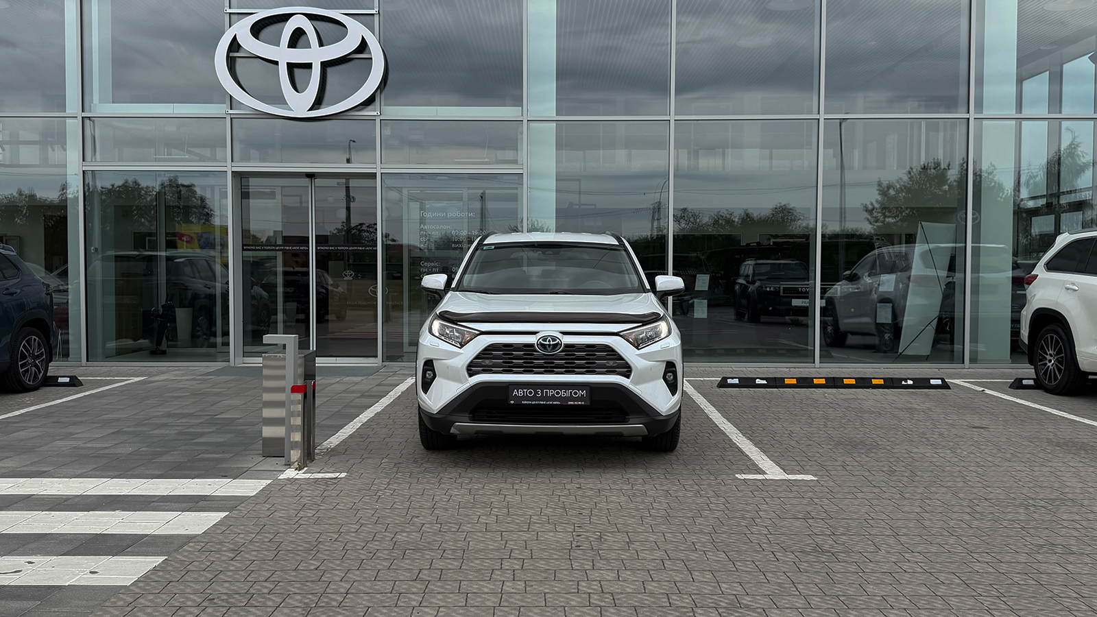 Toyota RAV4 2023 року, Універсал, Тойота Центр Рівне "Агат Авто", м.Рівне | Фото № 5 Toyota RAV4 2023 року з пробігом 37704 км, Універсал, Тойота Центр Рівне "Агат Авто", м.Рівне - 1743300 ГРН | Фото № 5