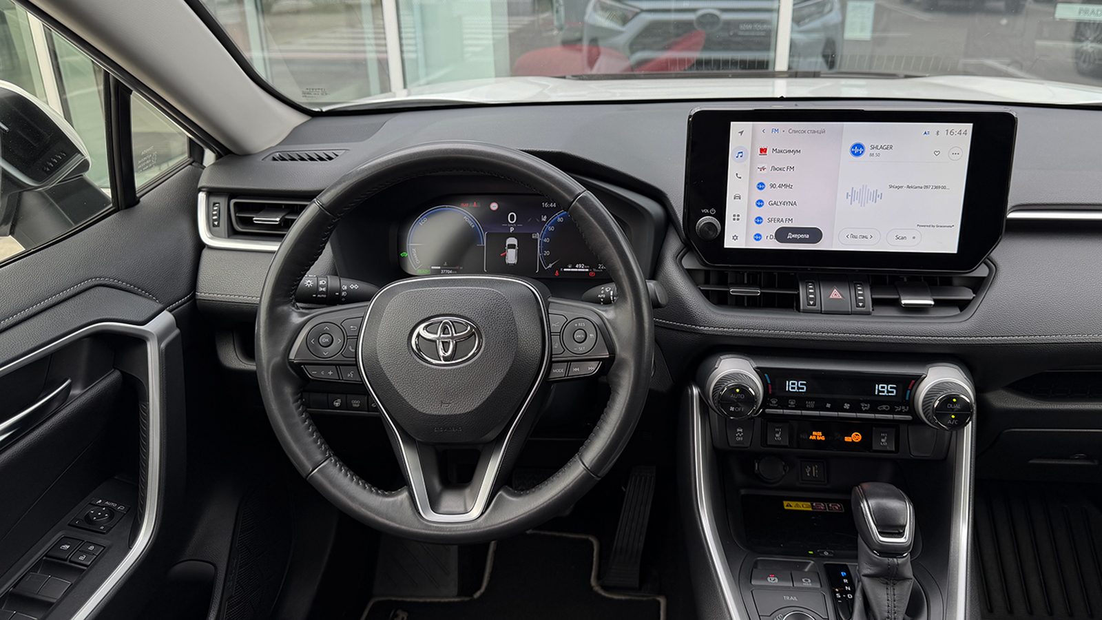 Toyota RAV4 2023 року, Універсал, Тойота Центр Рівне "Агат Авто", м.Рівне | Фото № 9 Toyota RAV4 2023 року з пробігом 37704 км, Універсал, Тойота Центр Рівне "Агат Авто", м.Рівне - 1743300 ГРН | Фото № 9