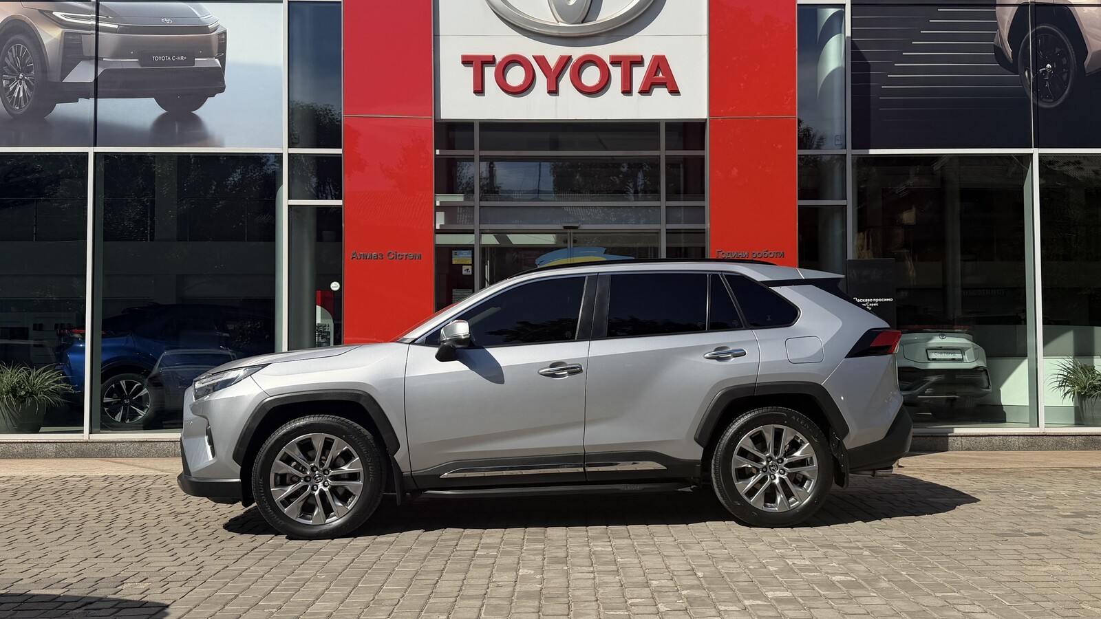 Toyota RAV4 2023 року з пробігом 45393 км, Універсал, Тойота Центр Кривий Ріг "Алмаз Сістем", м.Кривий Ріг - 1860000 ГРН | Фото № 3