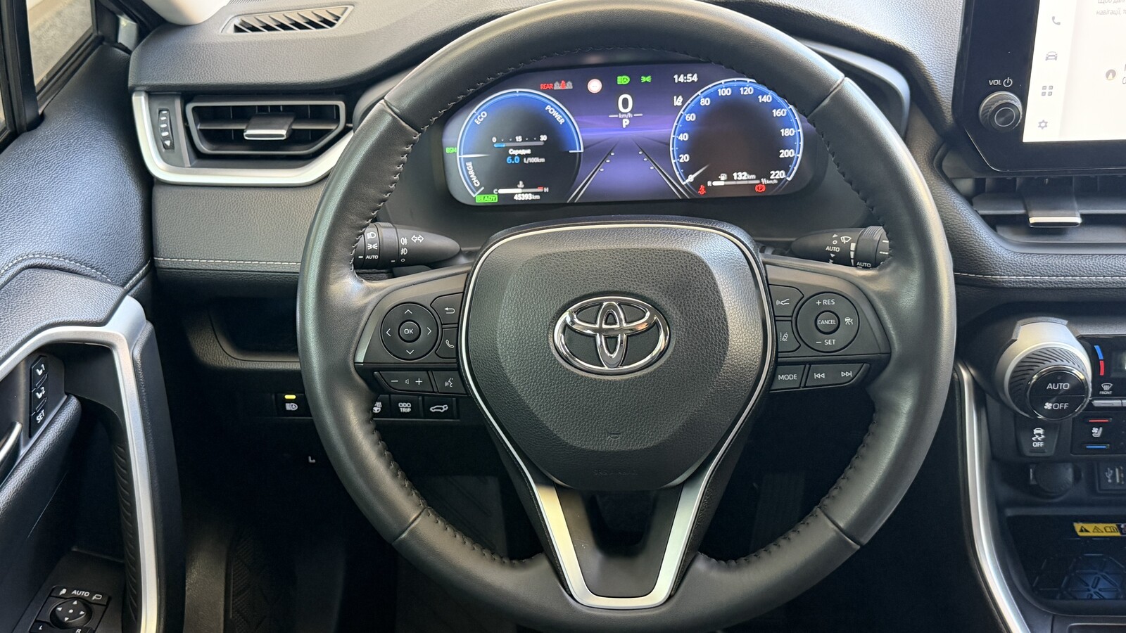 Toyota RAV4 2023 року з пробігом 45393 км, Універсал, Тойота Центр Кривий Ріг "Алмаз Сістем", м.Кривий Ріг - 1860000 ГРН | Фото № 13