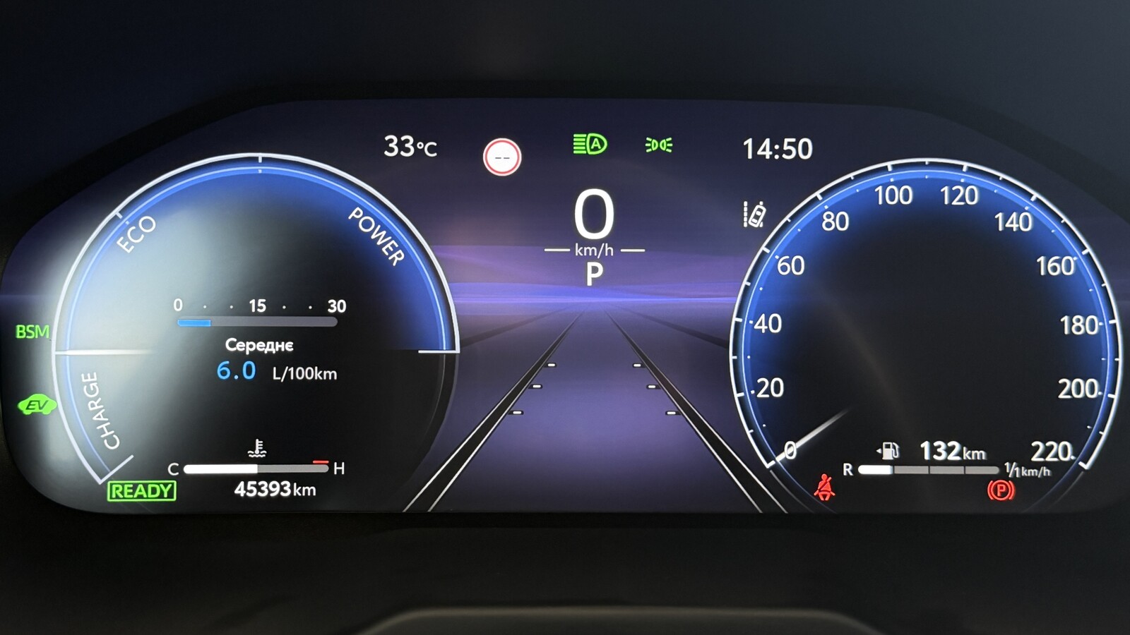 Toyota RAV4 2023 року з пробігом 45393 км, Універсал, Тойота Центр Кривий Ріг "Алмаз Сістем", м.Кривий Ріг - 1860000 ГРН | Фото № 14