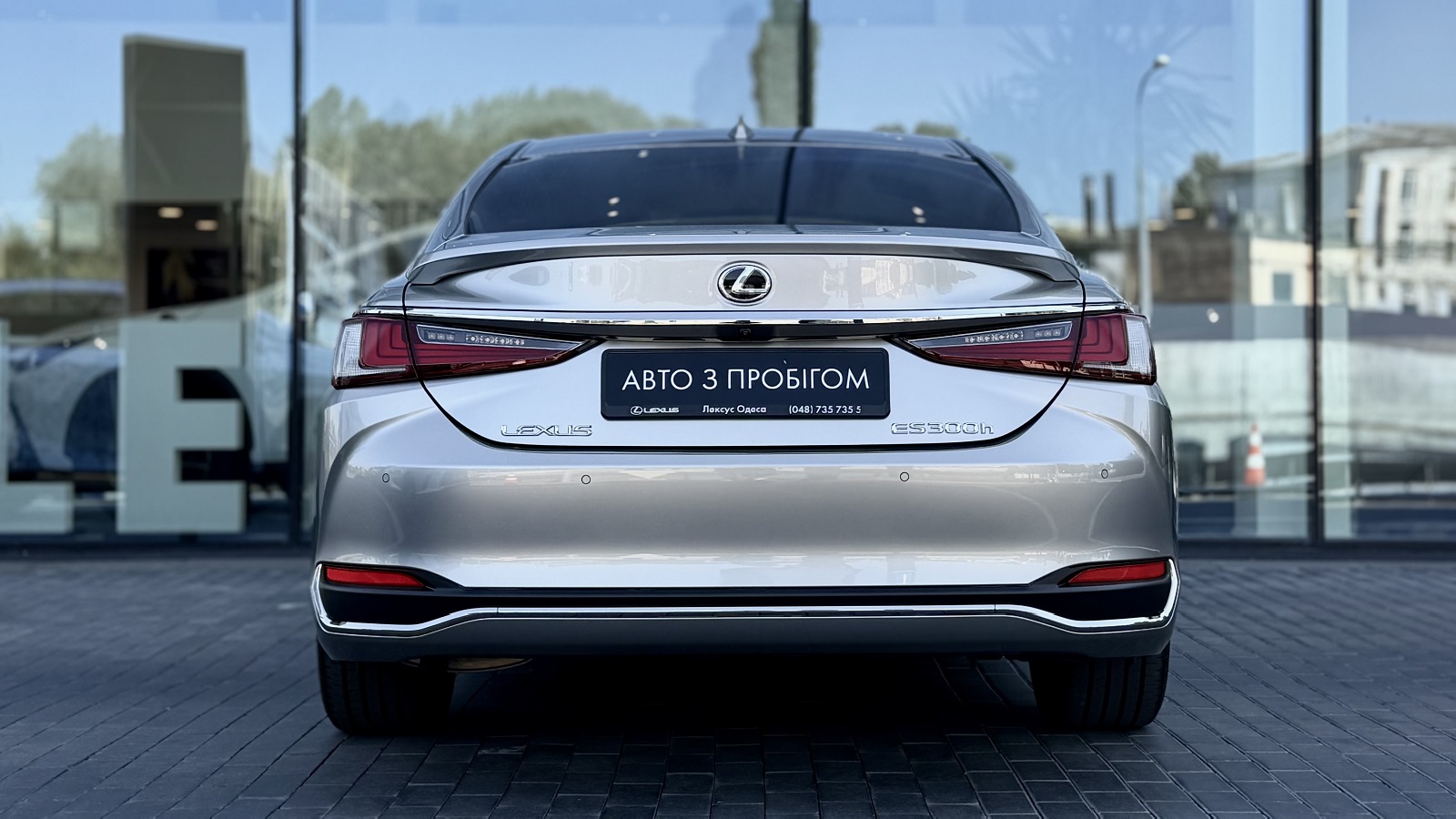 Lexus ES 2024 року, Універсал, Лексус Одеса, м.Одеса | Фото № 4 Lexus ES 2024 року з пробігом 4381 км, Універсал, Лексус Одеса, м.Одеса - 2523900 ГРН | Фото № 4