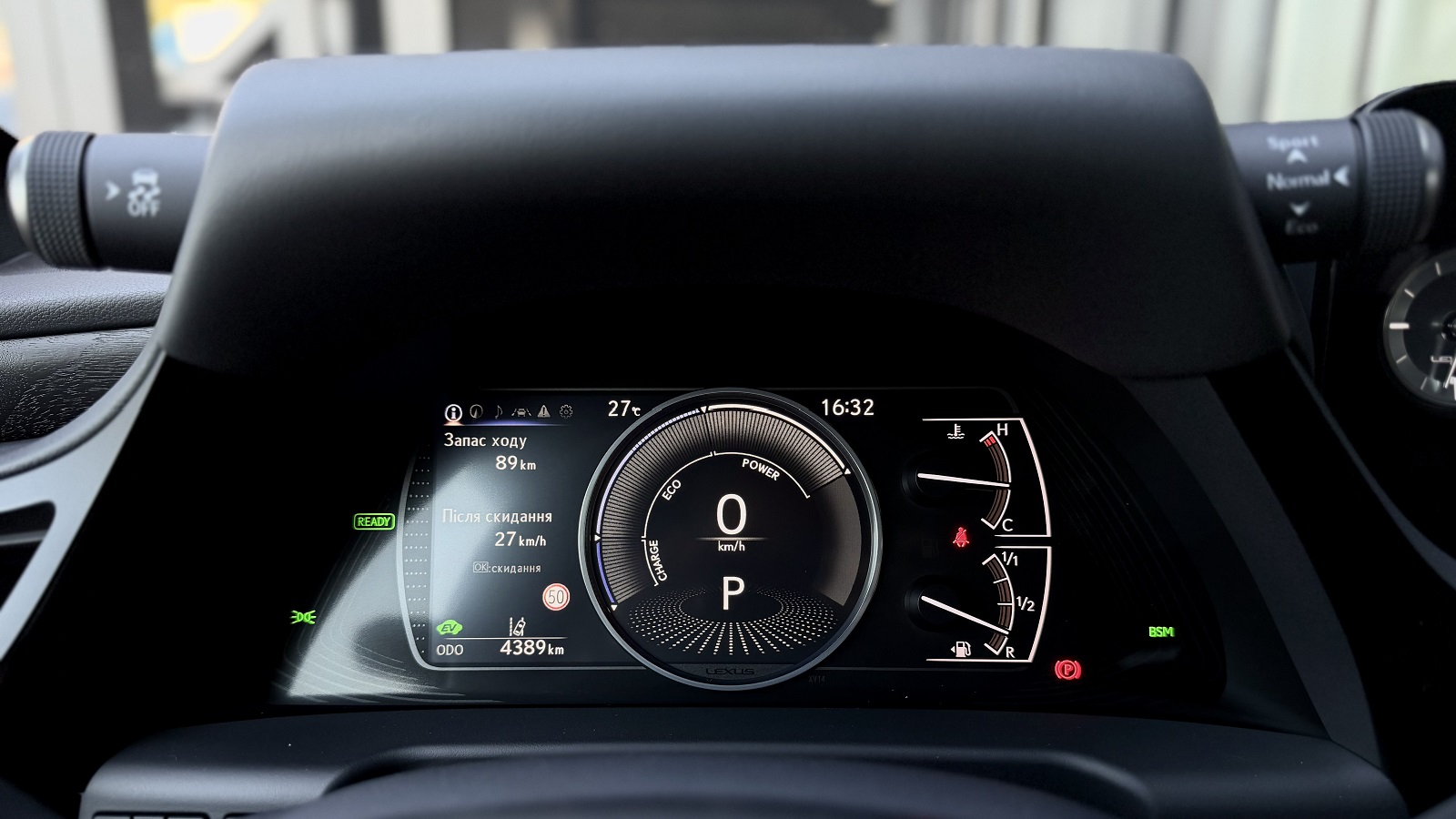 Lexus ES 2024 року, Універсал, Лексус Одеса, м.Одеса | Фото № 13 Lexus ES 2024 року з пробігом 4381 км, Універсал, Лексус Одеса, м.Одеса - 2523900 ГРН | Фото № 13