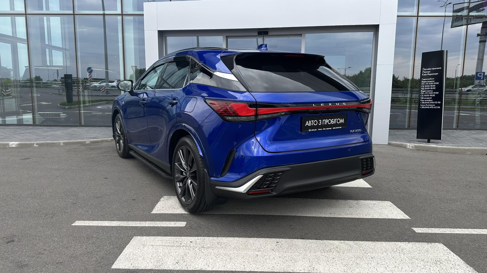 Lexus RX 2024 року, Універсал, Лексус Київ Аеропорт, м.Київ | Фото № 2 Lexus RX 2024 року з пробігом 8223 км, Універсал, Лексус Київ Аеропорт, м.Київ - 3700337 ГРН | Фото № 2