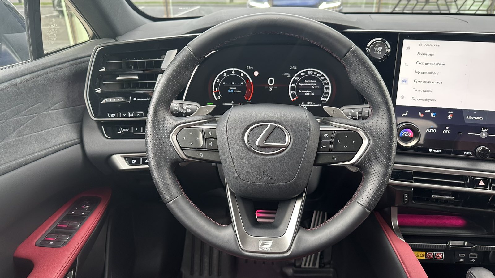 Lexus RX 2024 року, Універсал, Лексус Київ Аеропорт, м.Київ | Фото № 9 Lexus RX 2024 року з пробігом 8223 км, Універсал, Лексус Київ Аеропорт, м.Київ - 3700337 ГРН | Фото № 9