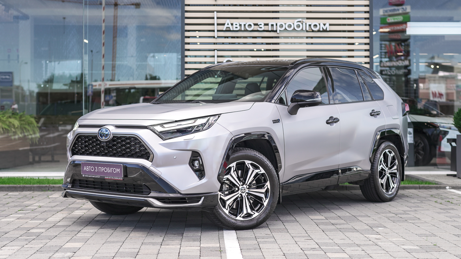 Toyota RAV4 Plug-In 2024 року з пробігом 21040 км, Універсал, Тойота Центр Львів "Діамант", м.Львів - 2638350 ГРН | Фото № 1