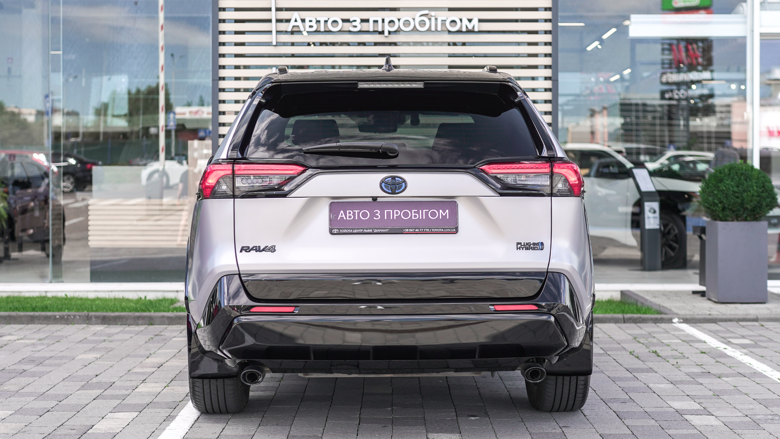 Toyota RAV4 Plug-In 2024 року з пробігом 21040 км, Універсал, Тойота Центр Львів "Діамант", м.Львів - 2638350 ГРН | Фото № 4