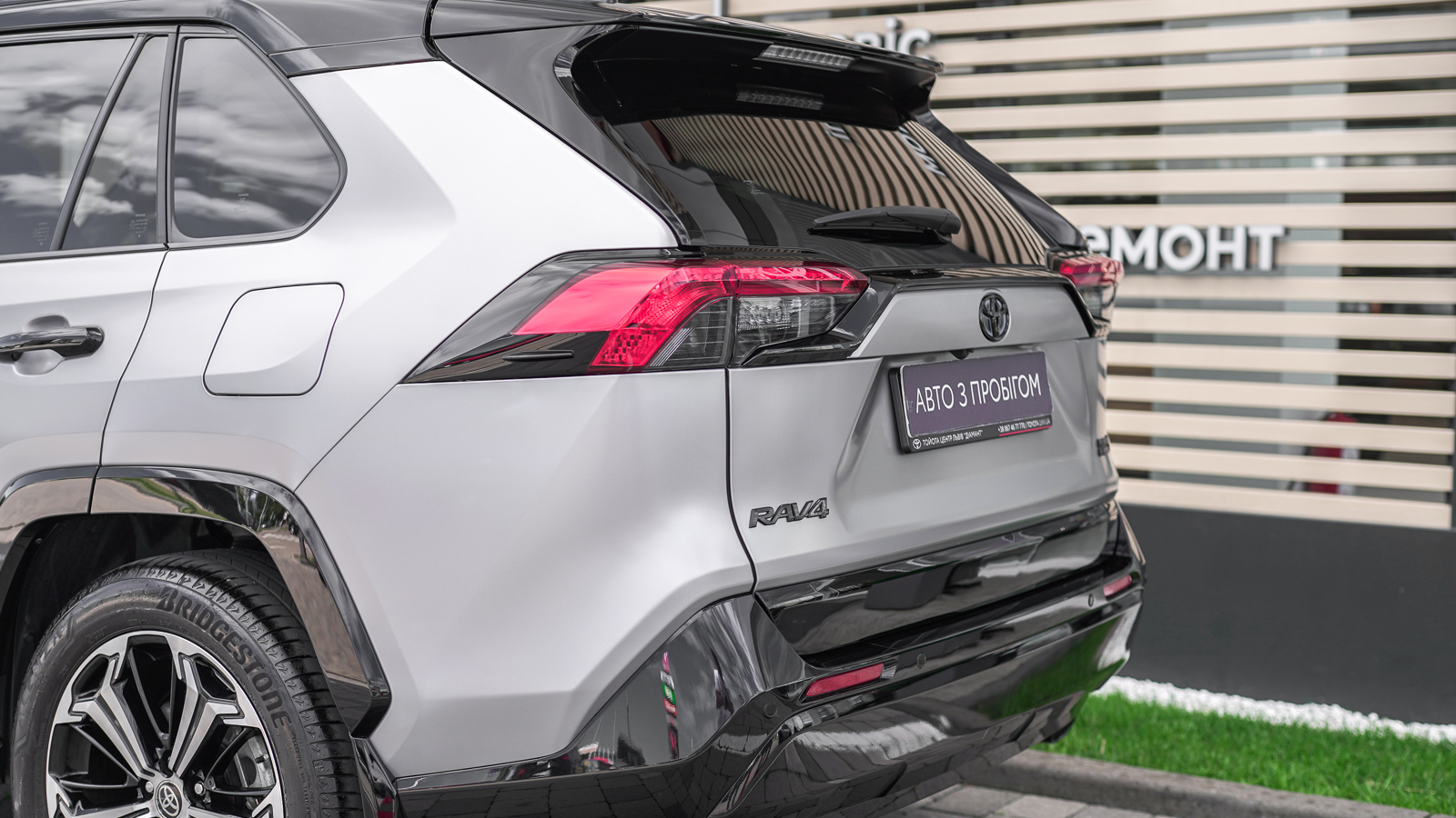 Toyota RAV4 Plug-In 2024 року з пробігом 21040 км, Універсал, Тойота Центр Львів "Діамант", м.Львів - 2638350 ГРН | Фото № 20
