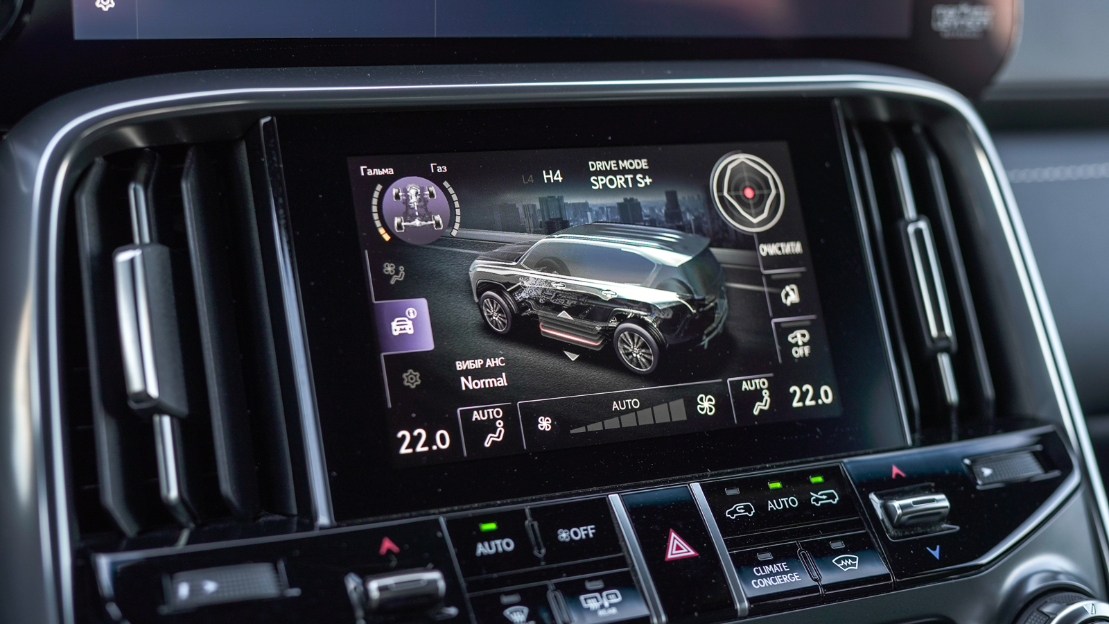 Lexus LX 2025 року, Універсал, Тойота Центр Львів "Діамант", м.Львів | Фото № 37 Lexus LX 2025 року з пробігом 12769 км, Універсал, Тойота Центр Львів "Діамант", м.Львів - 5772800 ГРН | Фото № 37