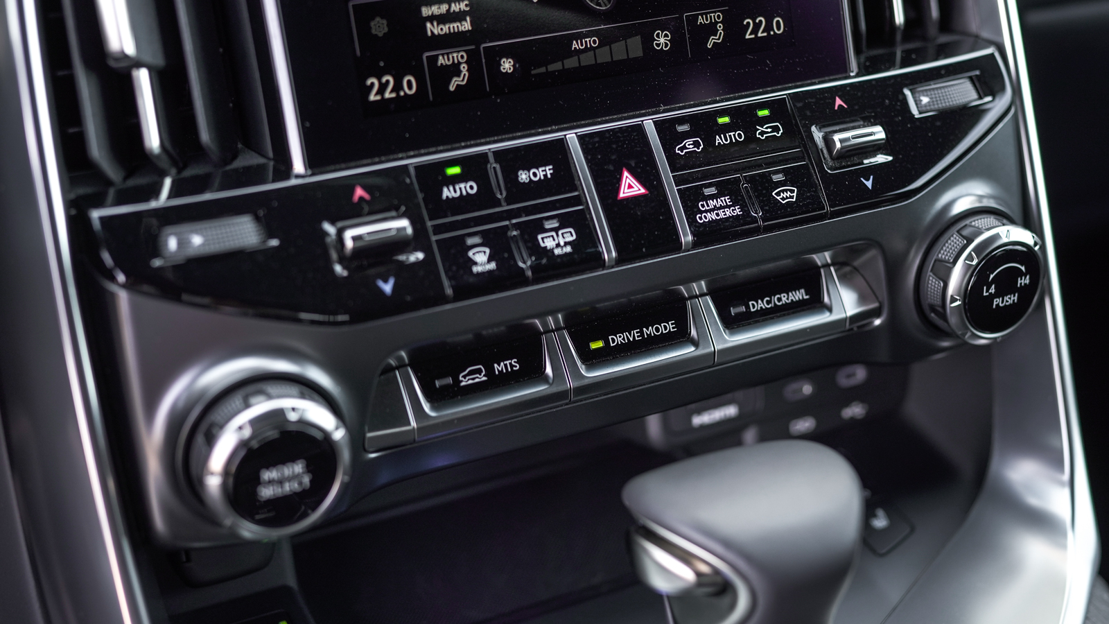 Lexus LX 2025 року, Універсал, Тойота Центр Львів "Діамант", м.Львів | Фото № 38 Lexus LX 2025 року з пробігом 12769 км, Універсал, Тойота Центр Львів "Діамант", м.Львів - 5772800 ГРН | Фото № 38