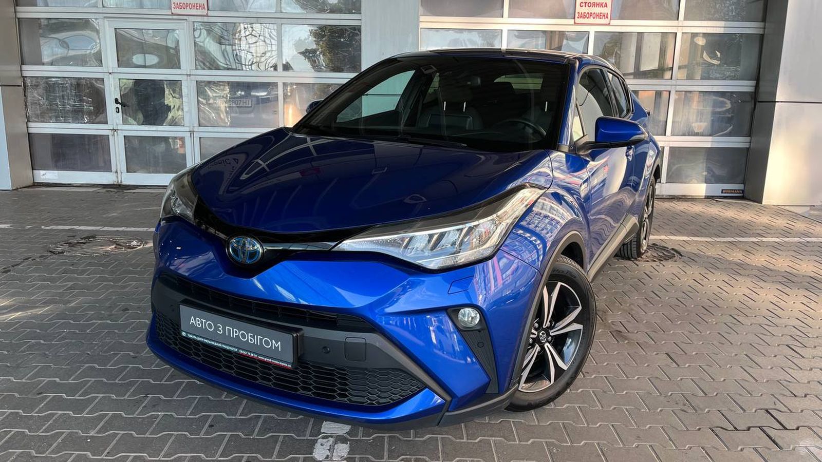Toyota C-HR 2020 року з пробігом 102790 км, Універсал, Тойота Центр Хмельницький "Гранд Мотор", м.Хмельницький - 1039000 ГРН | Фото № 1
