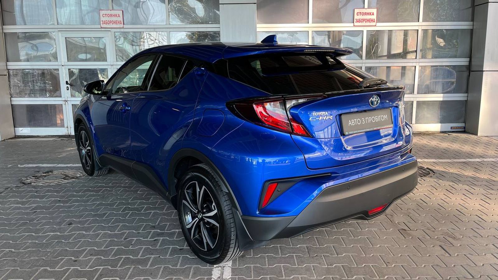Toyota C-HR 2020 року з пробігом 102790 км, Універсал, Тойота Центр Хмельницький "Гранд Мотор", м.Хмельницький - 1039000 ГРН | Фото № 2