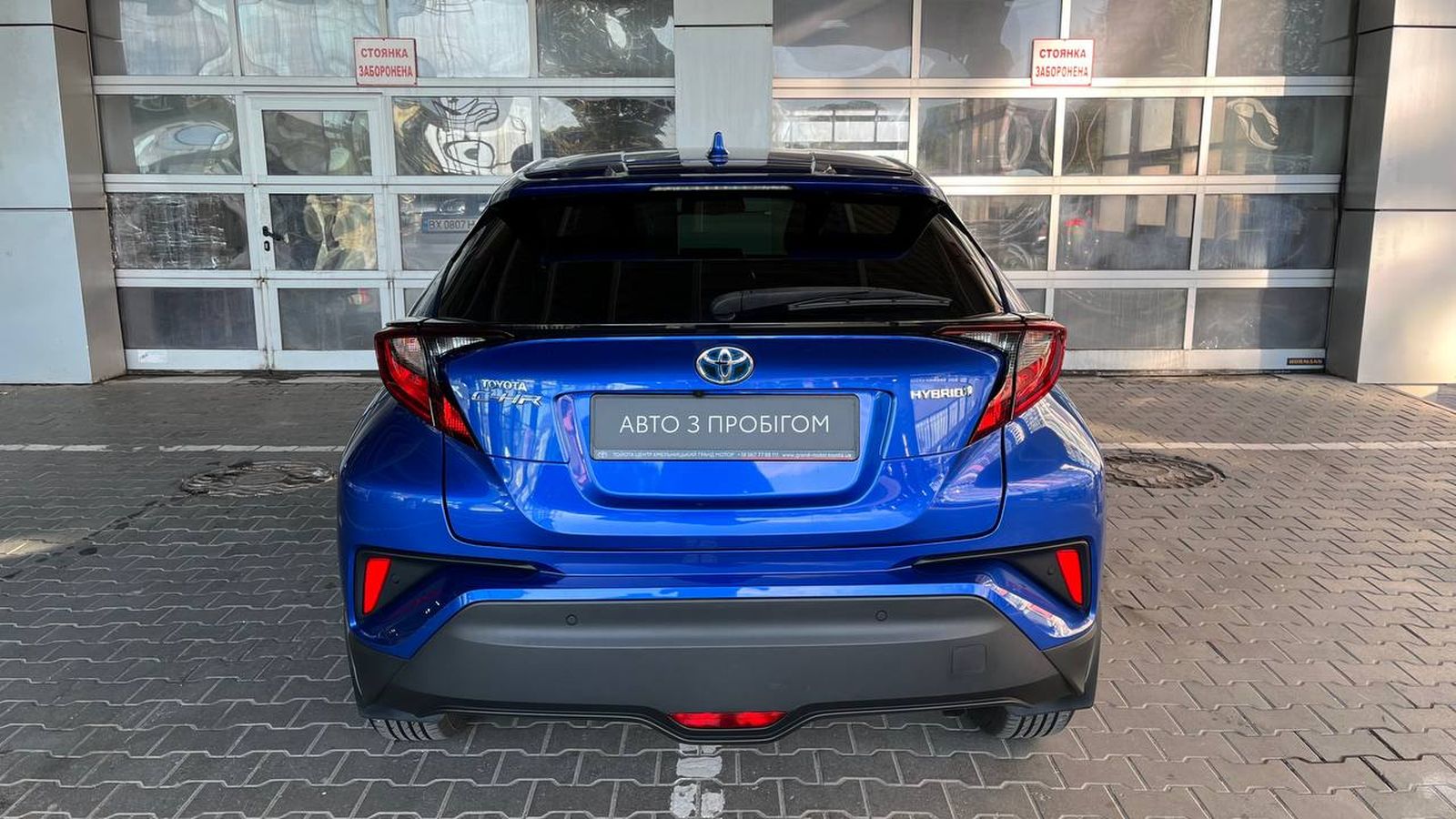 Toyota C-HR 2020 року з пробігом 102790 км, Універсал, Тойота Центр Хмельницький "Гранд Мотор", м.Хмельницький - 1039000 ГРН | Фото № 4