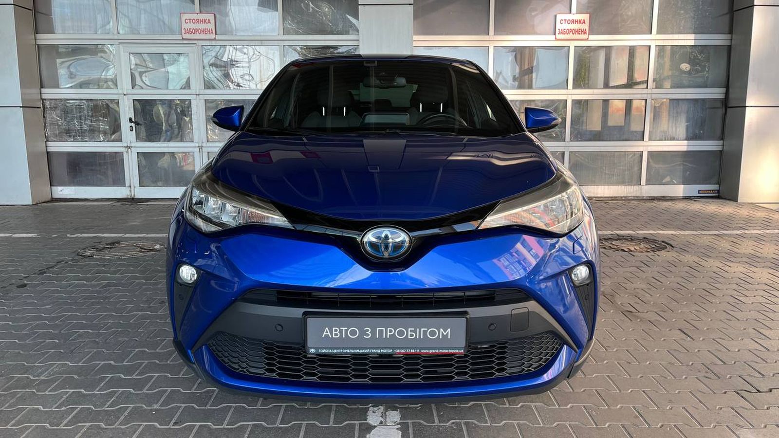 Toyota C-HR 2020 року з пробігом 102790 км, Універсал, Тойота Центр Хмельницький "Гранд Мотор", м.Хмельницький - 1039000 ГРН | Фото № 5