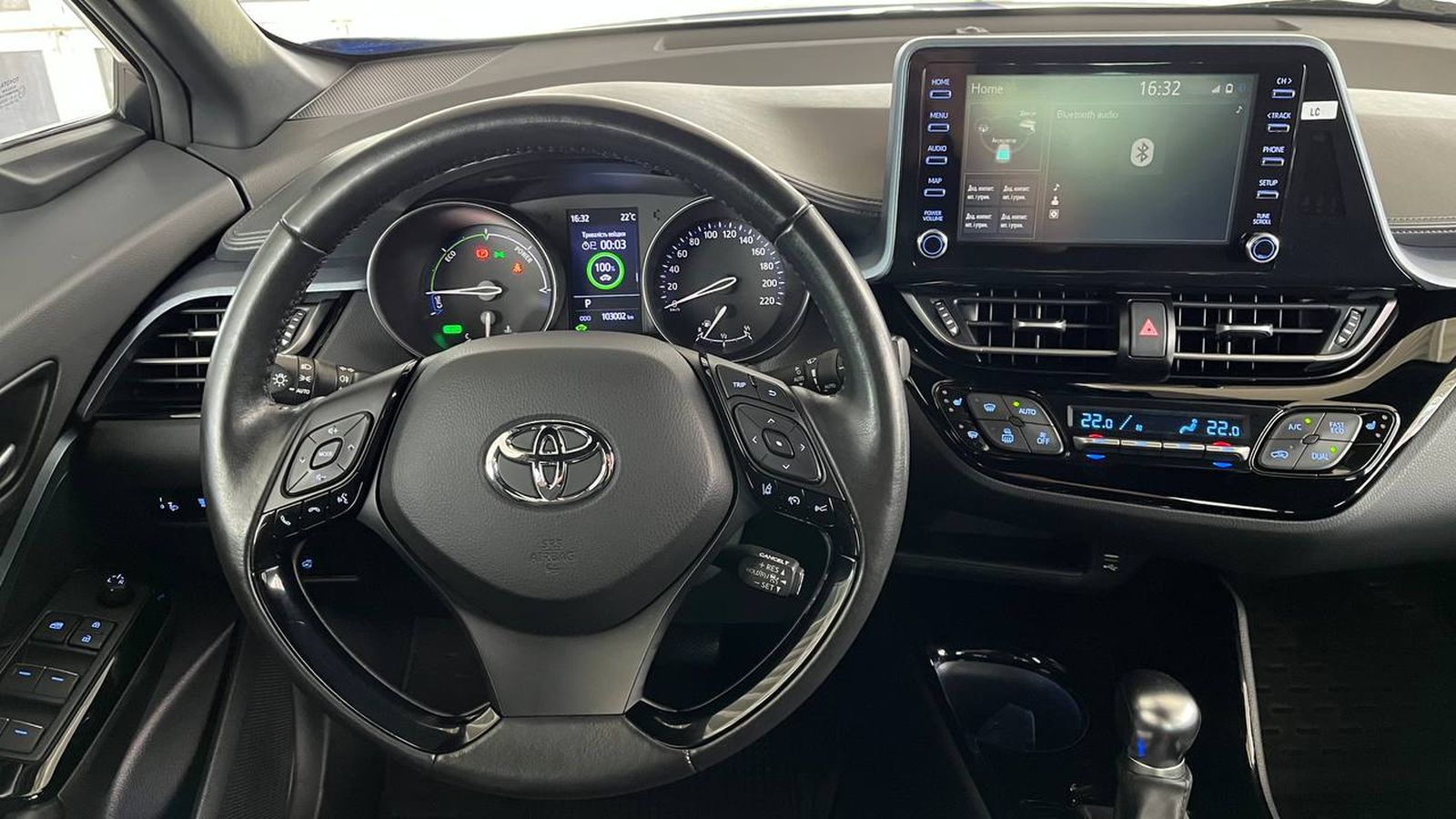 Toyota C-HR 2020 року з пробігом 102790 км, Універсал, Тойота Центр Хмельницький "Гранд Мотор", м.Хмельницький - 1039000 ГРН | Фото № 9