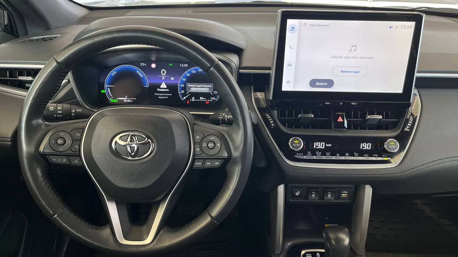 Toyota COROLLA CROSS 2023 року, Хетчбек, Тойота Центр Хмельницький "Гранд Мотор", м.Хмельницький | Фото № 9 Toyota COROLLA CROSS 2023 року з пробігом 25800 км, Хетчбек, Тойота Центр Хмельницький "Гранд Мотор", м.Хмельницький - 1400300 ГРН | Фото № 9