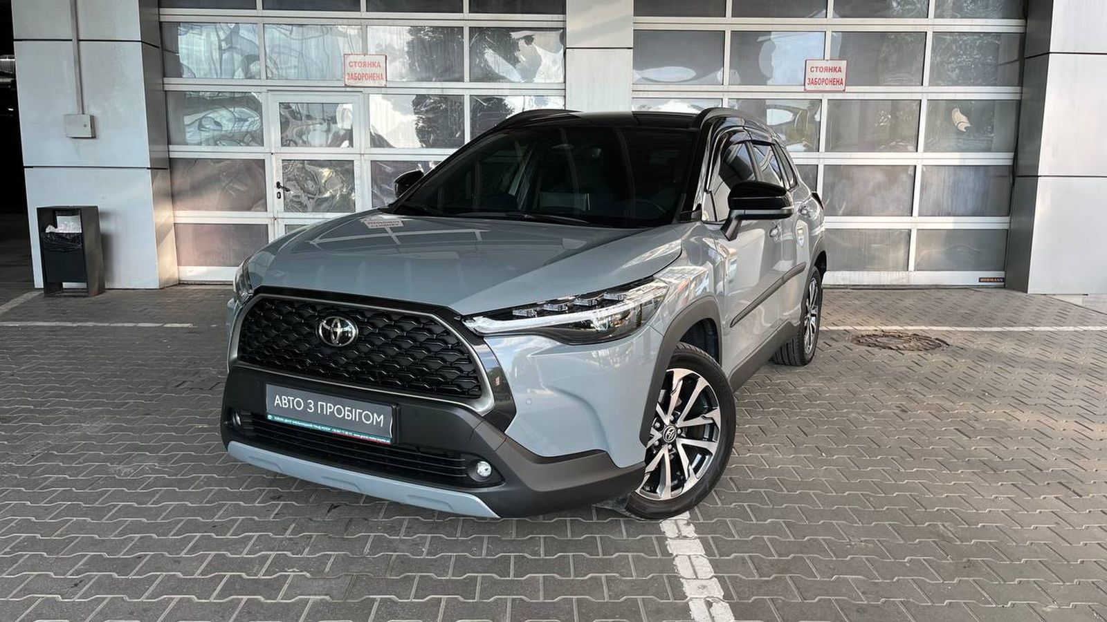 Toyota COROLLA CROSS 2024 року, Універсал, Тойота Центр Хмельницький "Гранд Мотор", м.Хмельницький | Фото № 1 Toyota COROLLA CROSS 2024 року з пробігом 20935 км, Універсал, Тойота Центр Хмельницький "Гранд Мотор", м.Хмельницький - 1562000 ГРН | Фото № 1