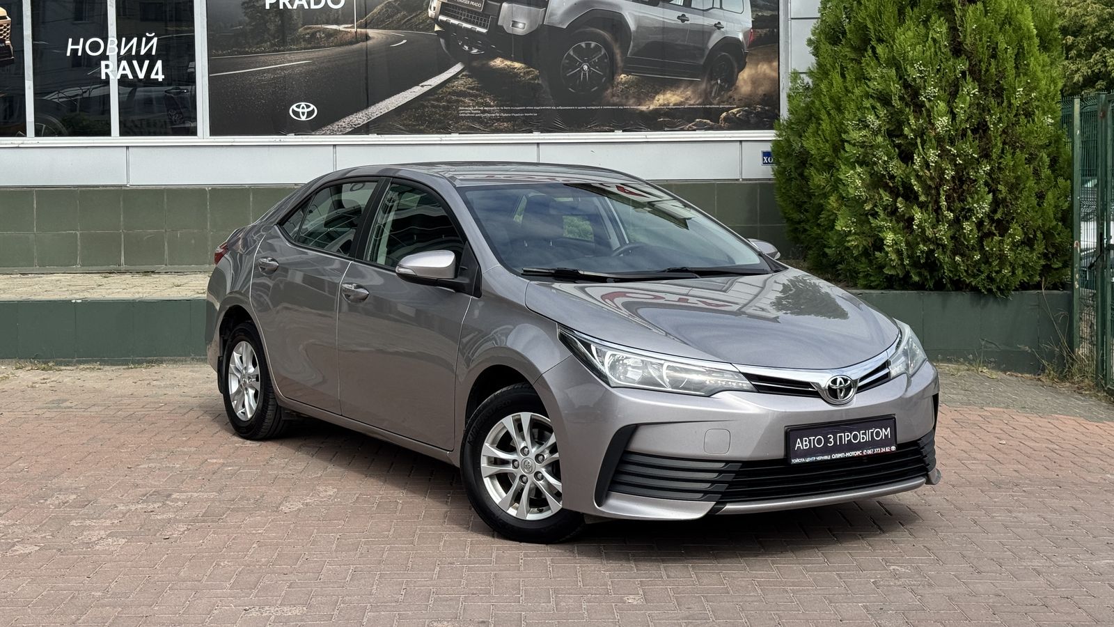 Toyota COROLLA 2018 року, Седан, Тойота Центр Чернівці "Олімп-Моторс", м.Чернівці | Фото № 19 Toyota COROLLA 2018 року з пробігом 140574 км, Седан, Тойота Центр Чернівці "Олімп-Моторс", м.Чернівці - 560000 ГРН | Фото № 19