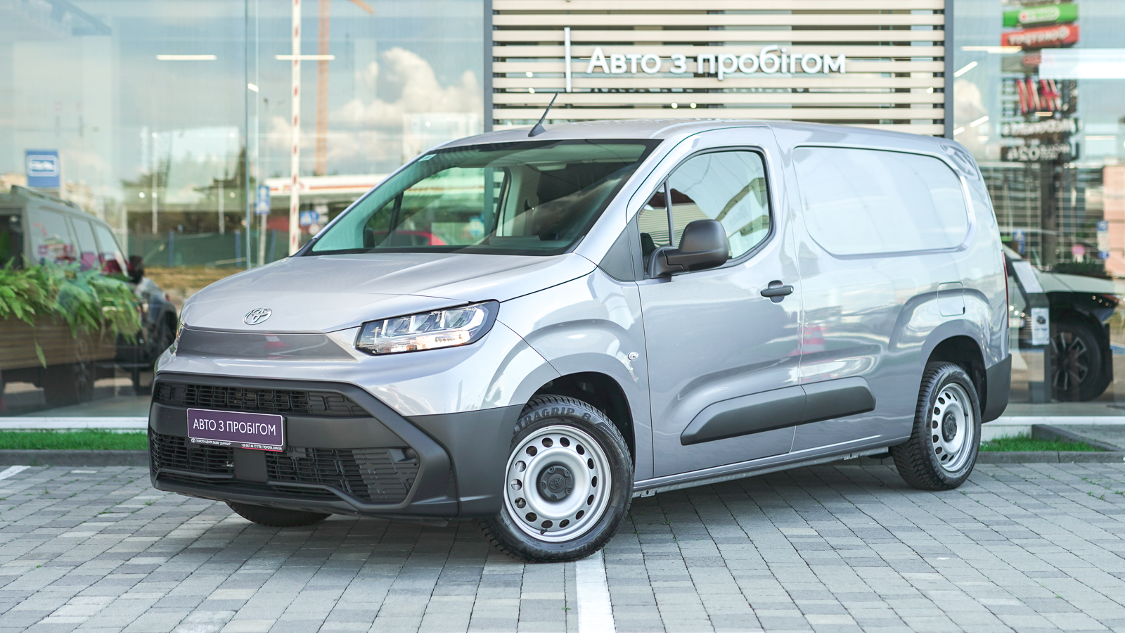 Toyota PROACE CITY 2024 року, Універсал, Тойота Центр Львів "Діамант", м.Львів | Фото № 1 Toyota PROACE CITY 2024 року з пробігом 1489 км, Універсал, Тойота Центр Львів "Діамант", м.Львів - 1082400 ГРН | Фото № 1