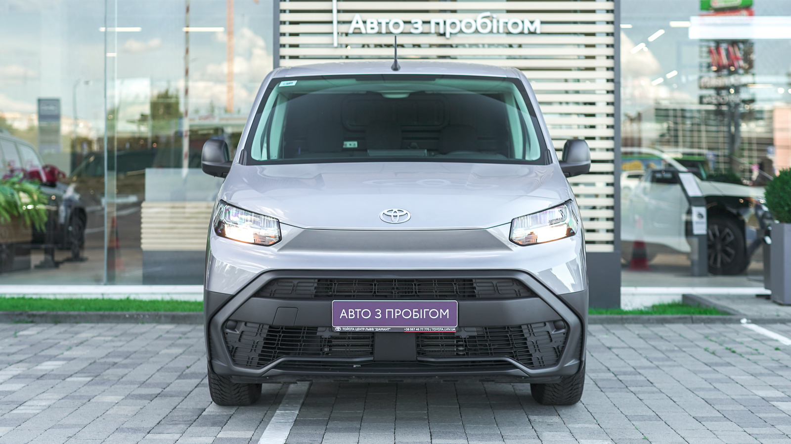 Toyota PROACE CITY 2024 року, Універсал, Тойота Центр Львів "Діамант", м.Львів | Фото № 5 Toyota PROACE CITY 2024 року з пробігом 1489 км, Універсал, Тойота Центр Львів "Діамант", м.Львів - 1082400 ГРН | Фото № 5