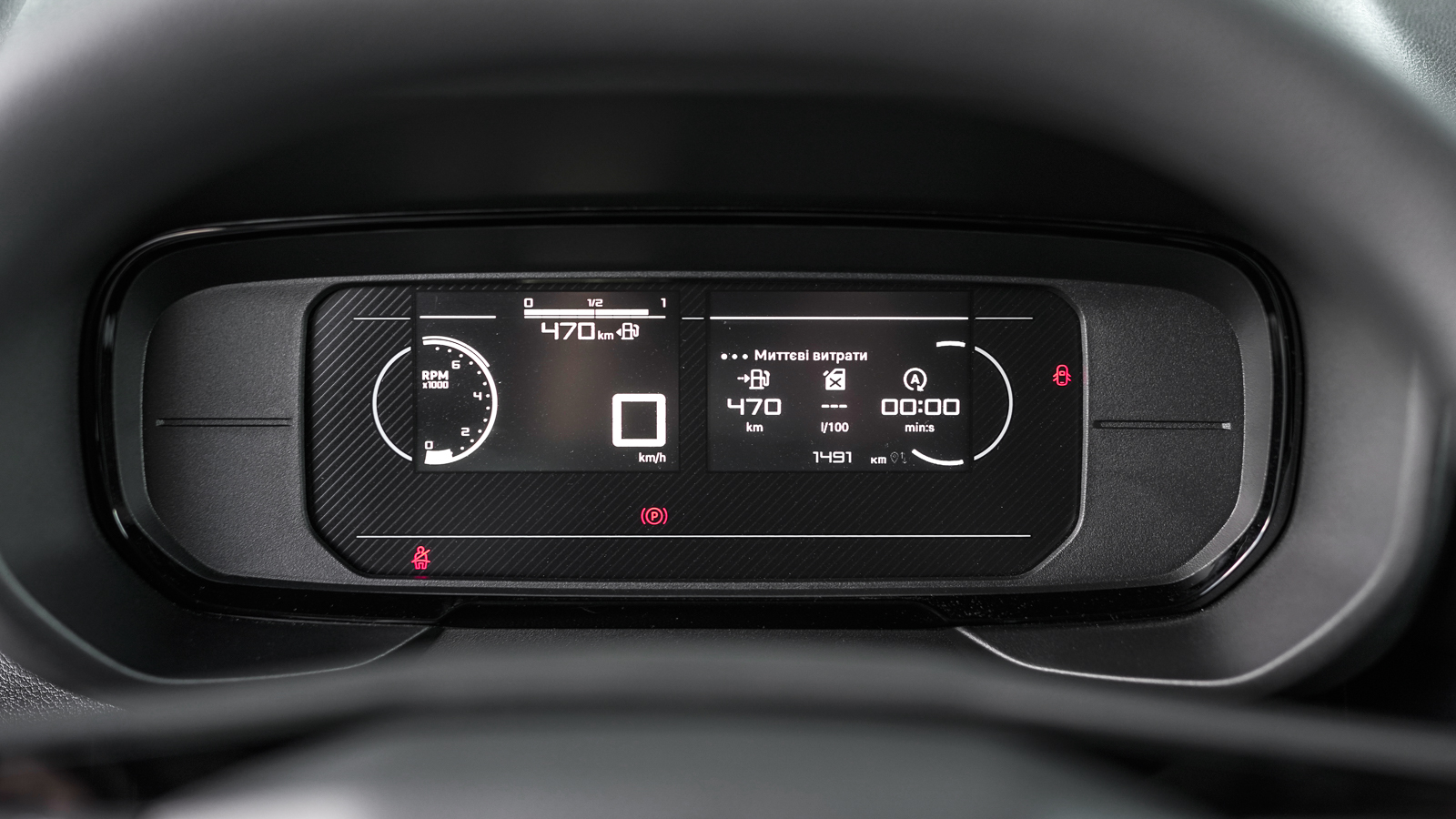 Toyota PROACE CITY 2024 року, Універсал, Тойота Центр Львів "Діамант", м.Львів | Фото № 23 Toyota PROACE CITY 2024 року з пробігом 1489 км, Універсал, Тойота Центр Львів "Діамант", м.Львів - 1082400 ГРН | Фото № 23