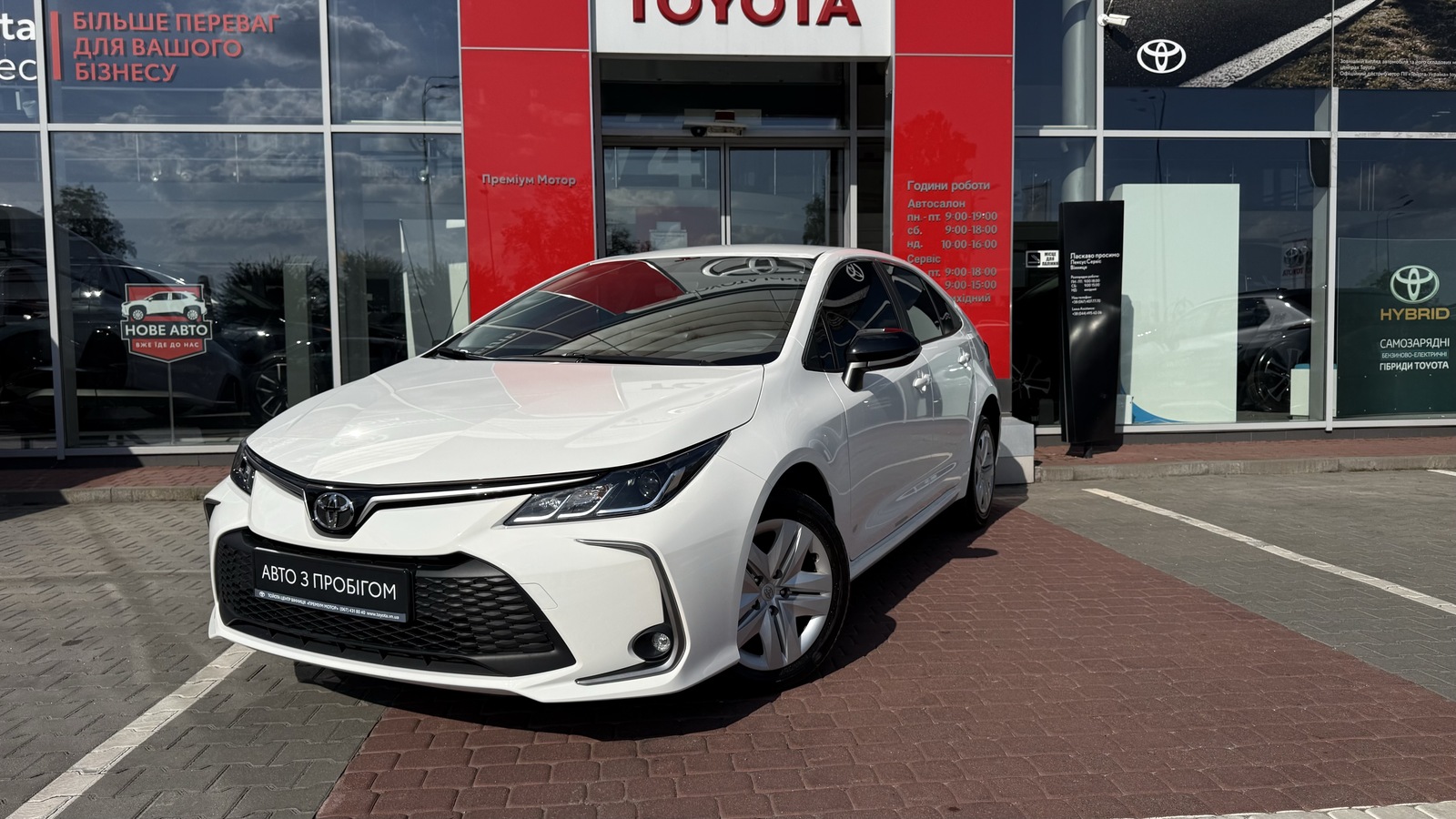 Toyota COROLLA 2025 року з пробігом 4312 км, Седан, Тойота Центр Вінниця "Преміум Мотор", м.Вінниця - 1170000 ГРН | Фото № 1