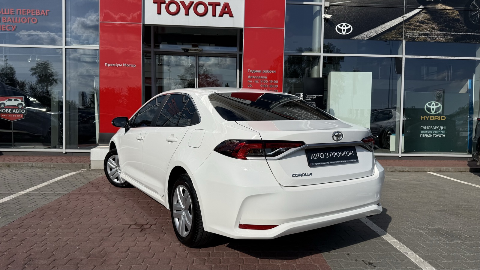 Toyota COROLLA 2025 року з пробігом 4312 км, Седан, Тойота Центр Вінниця "Преміум Мотор", м.Вінниця - 1170000 ГРН | Фото № 2