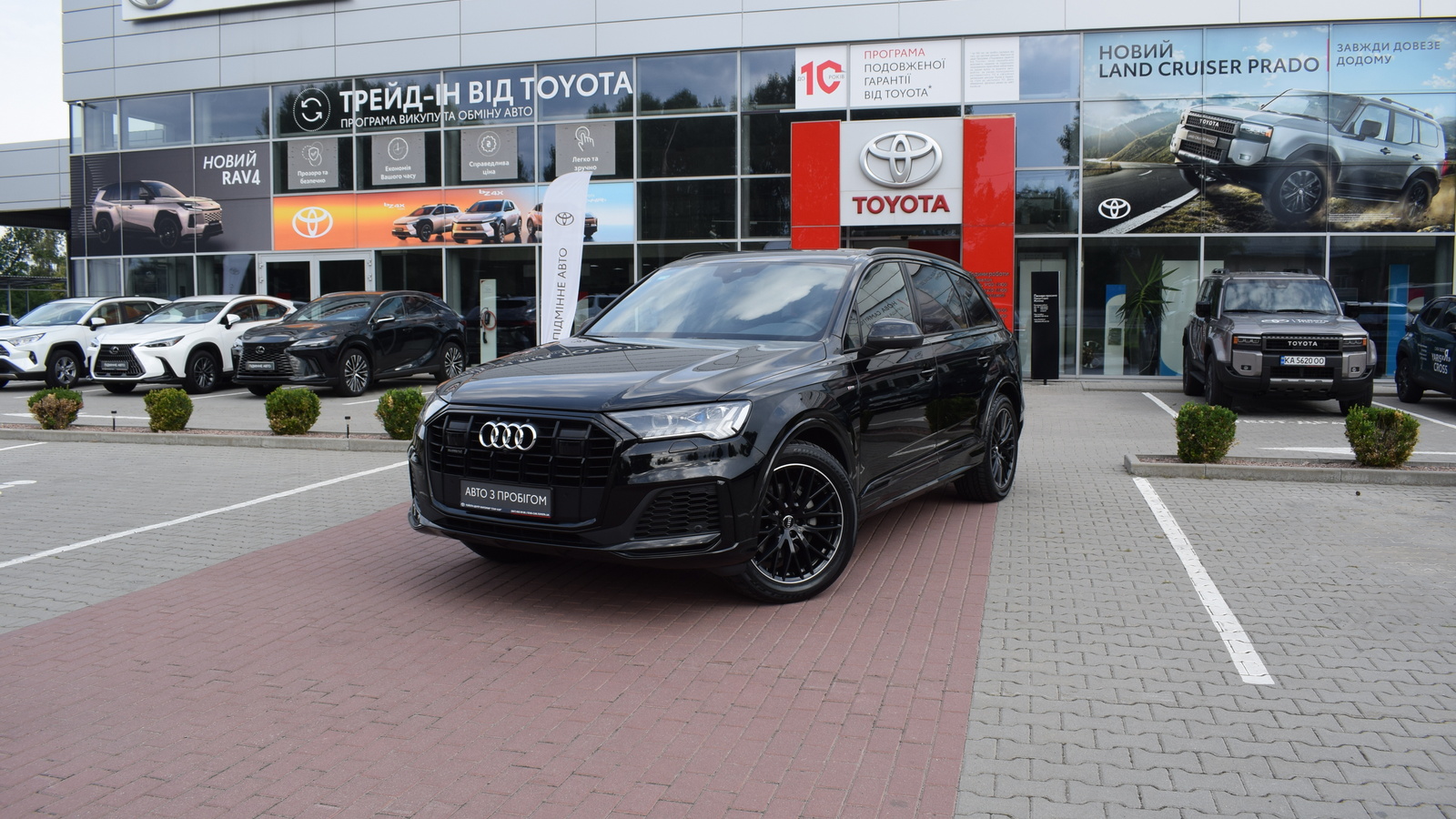 Інші авто AUDI Q7 2020 року, Універсал, Тойота Центр Житомир "Стар - Кар", м.Житомир | Фото № 1 Інші авто AUDI Q7 2020 року з пробігом 48147 км, Універсал, Тойота Центр Житомир "Стар - Кар", м.Житомир - 3032800 ГРН | Фото № 1