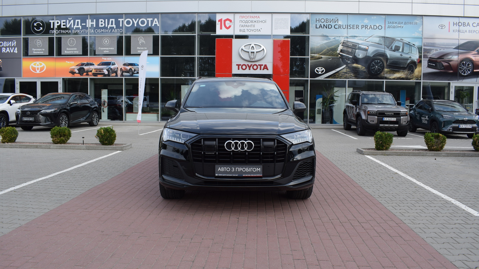 Інші авто AUDI Q7 2020 року, Універсал, Тойота Центр Житомир "Стар - Кар", м.Житомир | Фото № 5 Інші авто AUDI Q7 2020 року з пробігом 48147 км, Універсал, Тойота Центр Житомир "Стар - Кар", м.Житомир - 3032800 ГРН | Фото № 5