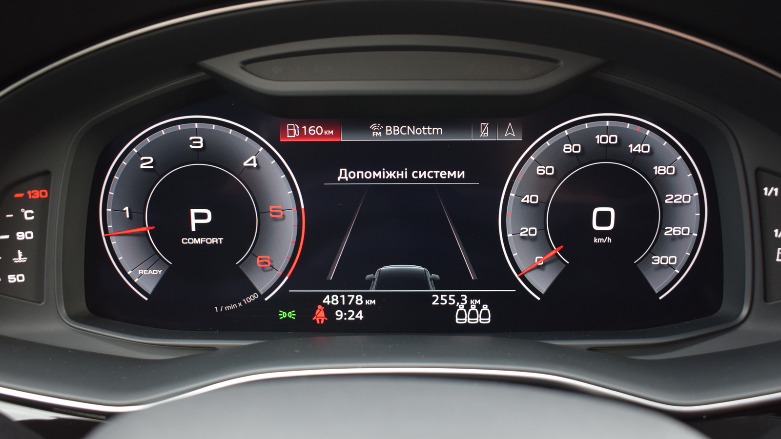 Інші авто AUDI Q7 2020 року, Універсал, Тойота Центр Житомир "Стар - Кар", м.Житомир | Фото № 14 Інші авто AUDI Q7 2020 року з пробігом 48147 км, Універсал, Тойота Центр Житомир "Стар - Кар", м.Житомир - 3032800 ГРН | Фото № 14
