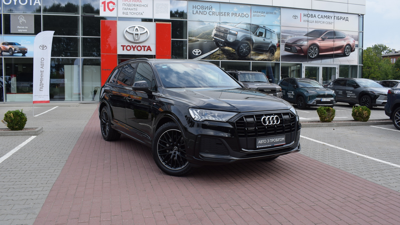 Інші авто AUDI Q7 2020 року, Універсал, Тойота Центр Житомир "Стар - Кар", м.Житомир | Фото № 18 Інші авто AUDI Q7 2020 року з пробігом 48147 км, Універсал, Тойота Центр Житомир "Стар - Кар", м.Житомир - 3032800 ГРН | Фото № 18