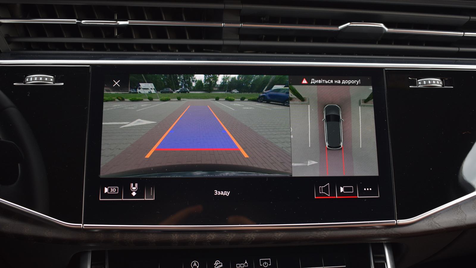 Інші авто AUDI Q7 2020 року, Універсал, Тойота Центр Житомир "Стар - Кар", м.Житомир | Фото № 24 Інші авто AUDI Q7 2020 року з пробігом 48147 км, Універсал, Тойота Центр Житомир "Стар - Кар", м.Житомир - 3032800 ГРН | Фото № 24