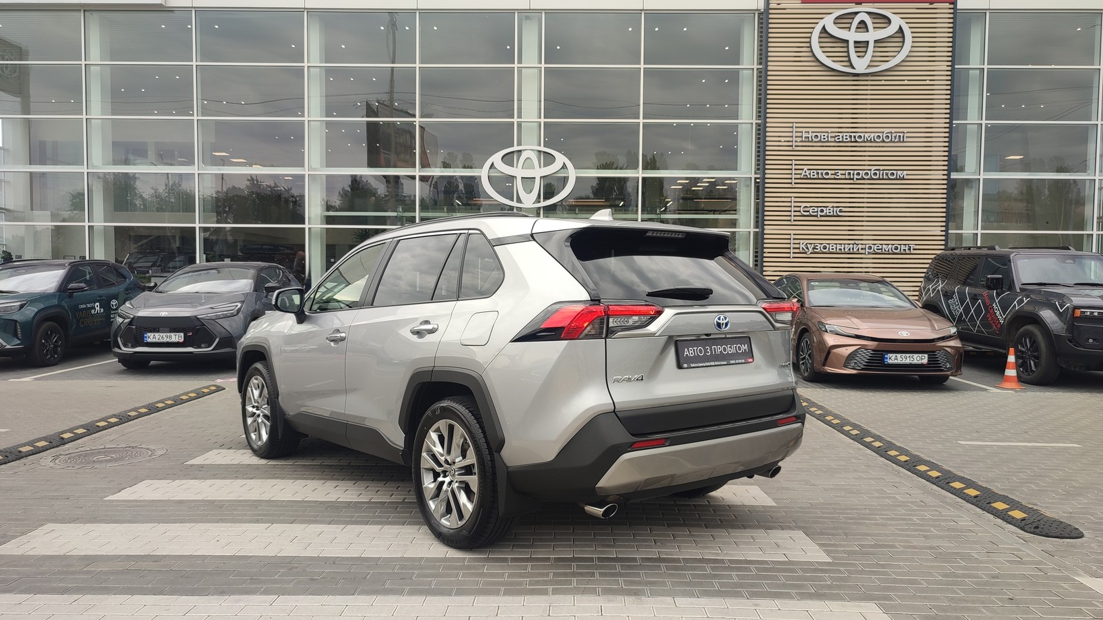 Toyota RAV4 2023 року з пробігом 31046 км, Універсал, Тойота Центр Київ "ВіДі Автострада", м.Київ - 1960000 ГРН | Фото № 2