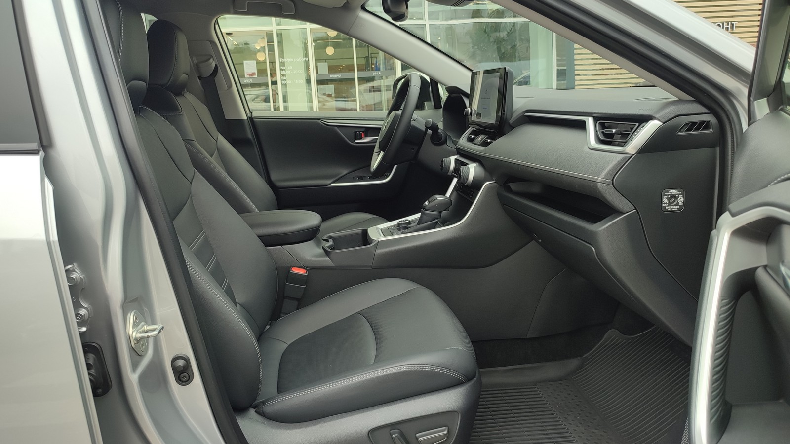 Toyota RAV4 2023 року з пробігом 31046 км, Універсал, Тойота Центр Київ "ВіДі Автострада", м.Київ - 1960000 ГРН | Фото № 6