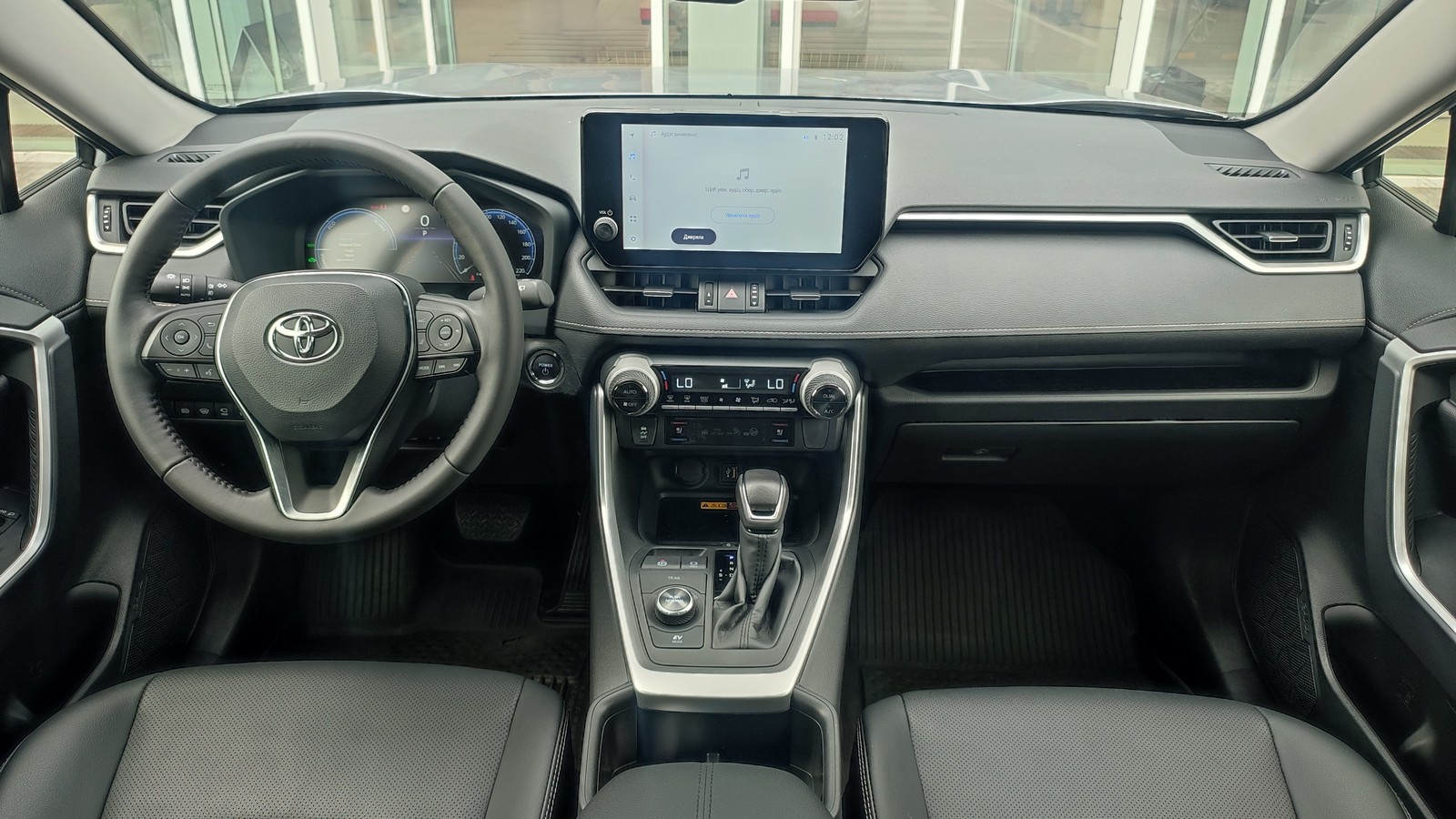 Toyota RAV4 2023 року з пробігом 31046 км, Універсал, Тойота Центр Київ "ВіДі Автострада", м.Київ - 1960000 ГРН | Фото № 8