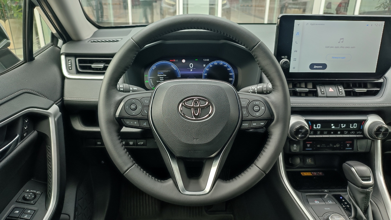 Toyota RAV4 2023 року з пробігом 31046 км, Універсал, Тойота Центр Київ "ВіДі Автострада", м.Київ - 1960000 ГРН | Фото № 9