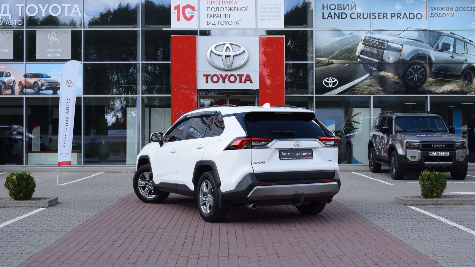 Toyota RAV4 2023 року, Універсал, Тойота Центр Житомир "Стар - Кар", м.Житомир | Фото № 2 Toyota RAV4 2023 року з пробігом 175960 км, Універсал, Тойота Центр Житомир "Стар - Кар", м.Житомир - 1160320 ГРН | Фото № 2
