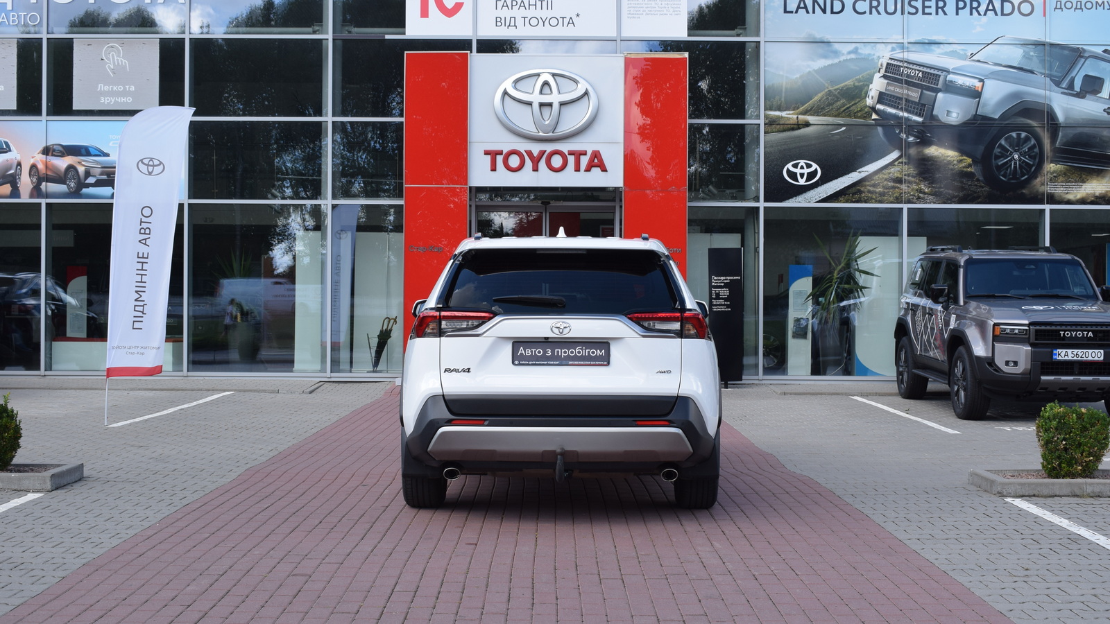 Toyota RAV4 2023 року, Універсал, Тойота Центр Житомир "Стар - Кар", м.Житомир | Фото № 4 Toyota RAV4 2023 року з пробігом 175960 км, Універсал, Тойота Центр Житомир "Стар - Кар", м.Житомир - 1160320 ГРН | Фото № 4