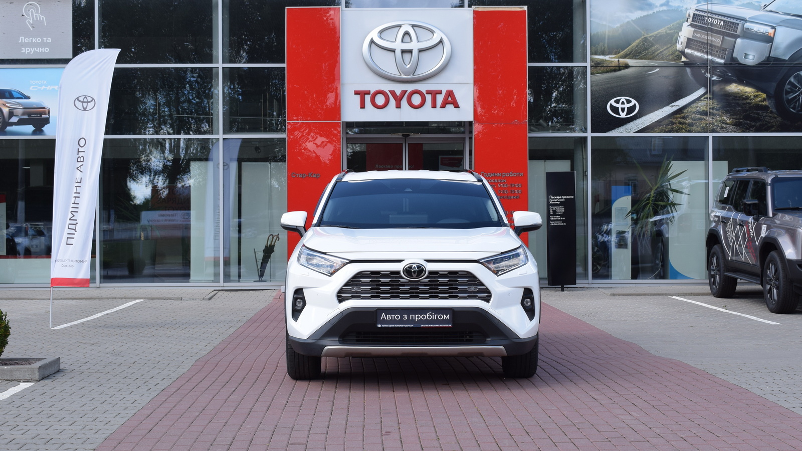 Toyota RAV4 2023 року, Універсал, Тойота Центр Житомир "Стар - Кар", м.Житомир | Фото № 5 Toyota RAV4 2023 року з пробігом 175960 км, Універсал, Тойота Центр Житомир "Стар - Кар", м.Житомир - 1160320 ГРН | Фото № 5