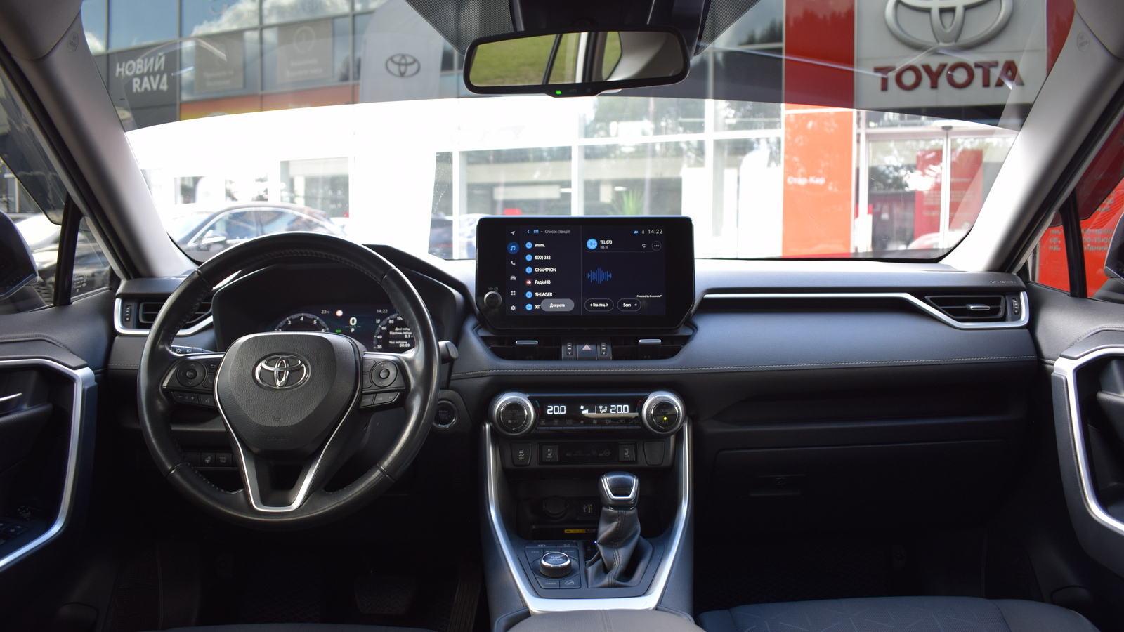 Toyota RAV4 2023 року, Універсал, Тойота Центр Житомир "Стар - Кар", м.Житомир | Фото № 8 Toyota RAV4 2023 року з пробігом 175960 км, Універсал, Тойота Центр Житомир "Стар - Кар", м.Житомир - 1160320 ГРН | Фото № 8
