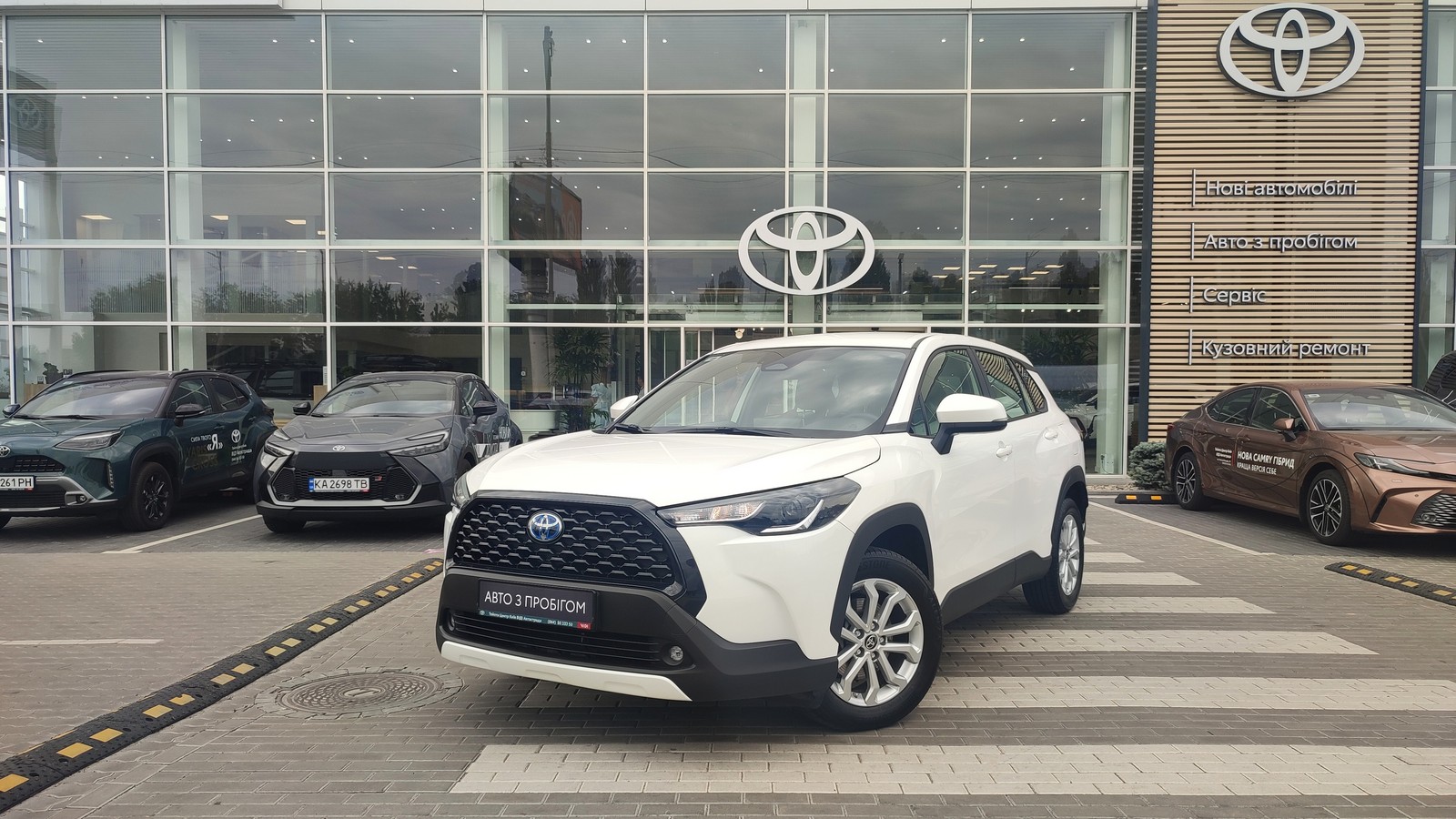 Toyota COROLLA CROSS 2022 року з пробігом 35268 км, Універсал, Тойота Центр Київ "ВіДі Автострада", м.Київ - 1380000 ГРН | Фото № 1