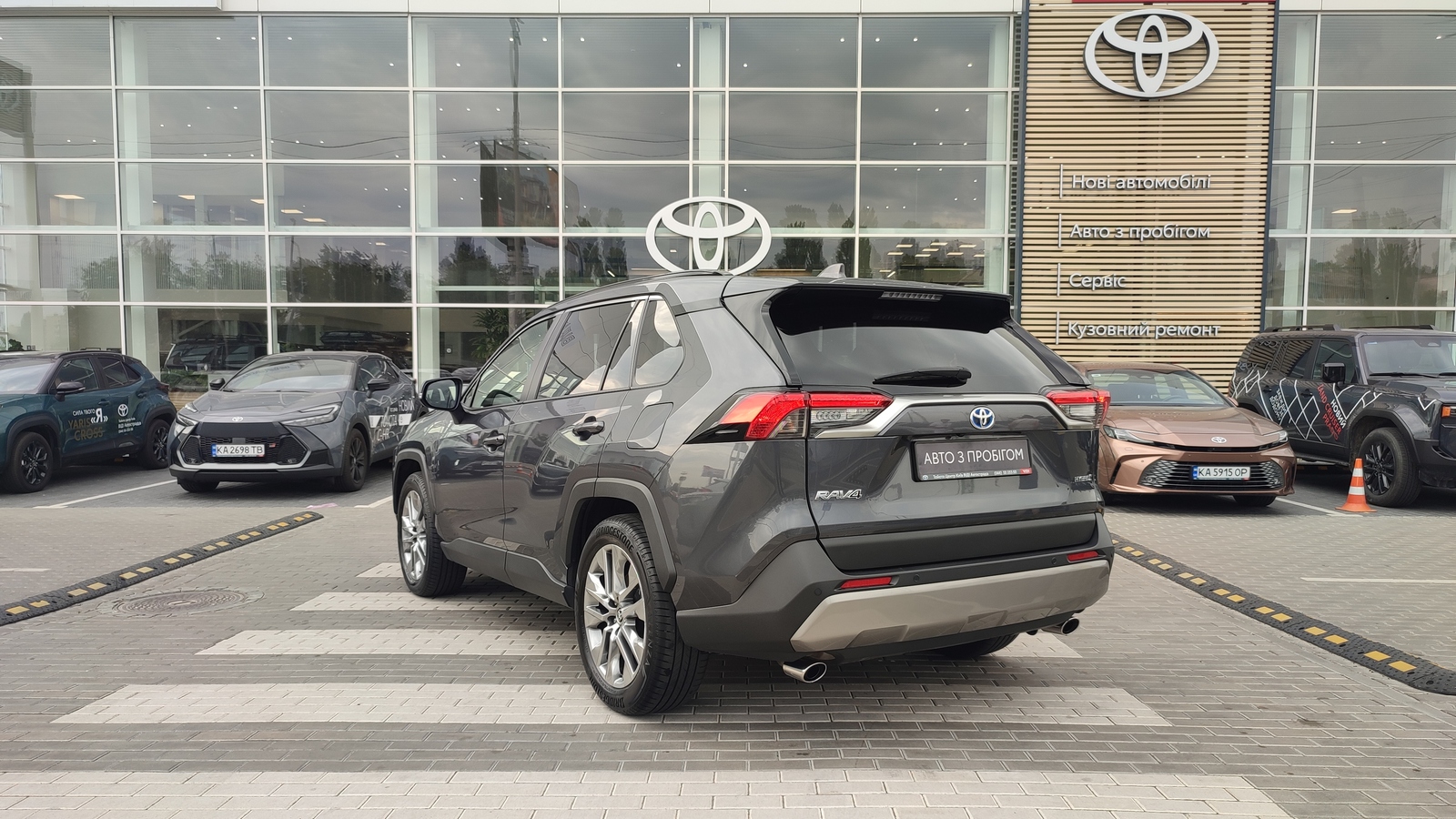 Toyota RAV4 2024 року, Універсал, Тойота Центр Київ "ВіДі Автострада", м.Київ | Фото № 2 Toyota RAV4 2024 року з пробігом 45170 км, Універсал, Тойота Центр Київ "ВіДі Автострада", м.Київ - 2070000 ГРН | Фото № 2